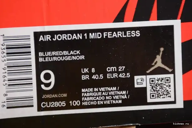 Cheap Kickmax CU2805-100 the 1 Jordan Blue Great Fearless Air SE Mid 0328